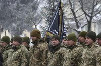 Генштаб показал новую символику боевых бригад ВСУ