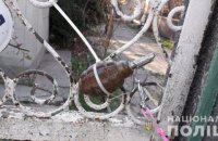 В Одесской области к воротам жилого дома привязали боевую гранату