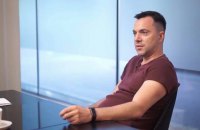 Арестович о контрнаступлении в Мариуполе: будет на 101%