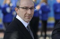 Харьков таки с мэром 