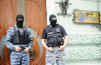Авакова обыскивали до трех часов ночи