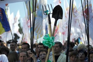 Следующая акция протеста намечена на 14 июня
