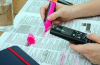 Работа во Львове - маленькая Европа у нас