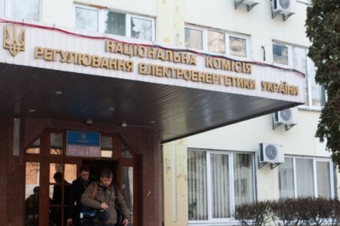 КС отказался рассматривать конституционность полномочий НКРЭКУ