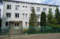 Спиртзавод на Львовщине продали за 55 млн гривен