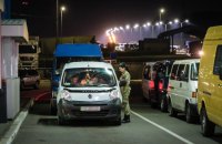 Виїзд за кордон після 18 травня. Хто з чоловіків має на це право? 
