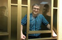 Крымскотатарский активист Нариман Мемедеминов произнес последнее слово в российском суде (Обновлено)