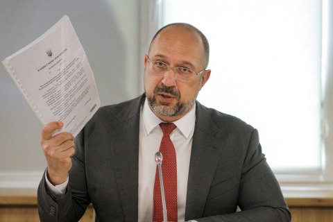 В правительстве рассказали детали выплаты 1000 гривен вакцинированным