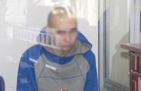 Суд над російським військовим, який убив мешканця Сумщини, продовжиться 18 травня
