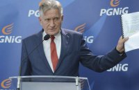 "Газпром" вернет польской PGNiG $1,5 млрд переплаты за газ