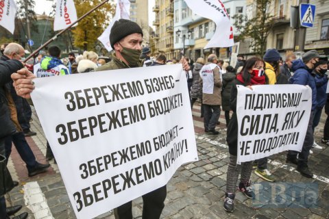 Рада приняла компромиссный законопроект об отсрочке кассовых аппаратов для некоторых ФЛП