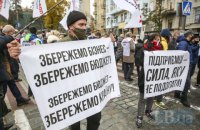Рада приняла компромиссный законопроект об отсрочке кассовых аппаратов для некоторых ФЛП