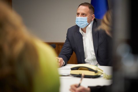 Ермак предположил, что США скоро могут назначить спецпредставителя для прекращения войны в Украине