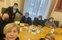 Депутаты требуют собрать внеочередное закрытое заседание Рады