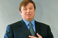 ГПУ заморозила уголовное дело Бакая, обвиняемого по статье Тимошенко 