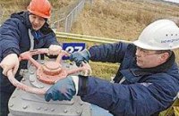 Украина поднимет цену на транзит российской нефти