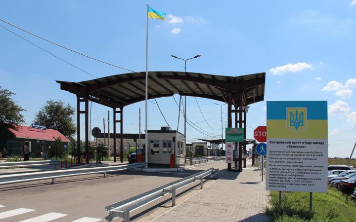 Рада перезавантажить Митницю 
