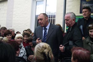 Полтавский каток