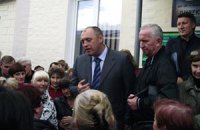 Полтавский каток