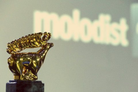 "Молодость" объявила последнего участника конкурсной программы