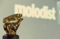 "Молодость" объявила последнего участника конкурсной программы