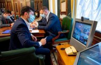 Кабмин г​отовит новые программы выхода из экономического кризиса после эпидемии