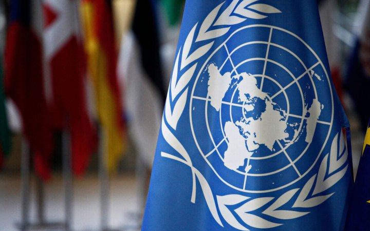 Чехия – единственный кандидат на замену РФ в Совете ООН по правам человека