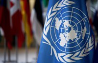 Чехия – единственный кандидат на замену РФ в Совете ООН по правам человека