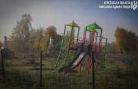 Головне за день. Неділя, 23 жовтня