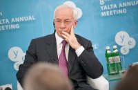 Азаров рассказал россиянам о Малороссии