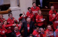 "УДАР" проголосует за правительство Яценюка