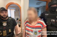 Нові злочини інкриміновані шахраям, яка наживалась на важкохворих дітях