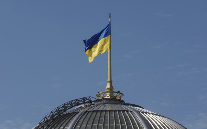 Рада прийняла за основу законопроєкт про щорічні публічні звіти Офісу Генпрокурора та ДБР