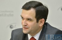 Кабмин сменил главу Пенсионного фонда