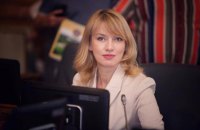 НАПК проверило декларацию Шуляк и не нашло нарушений