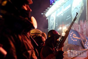 Число погибших активистов возросло до 20