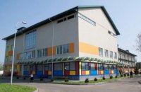 Суд отобрал детский санаторий у сожительницы Януковича