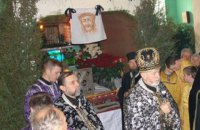 Во Львовской области из храма украли 30-килограммовое Евангелие с серебряными гравюрами