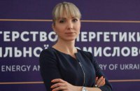 Кабмін призначив в.о. міністра енергетики Ольгу Буславець
