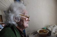 У Азарова предложили Раде повысить пенсионный возраст