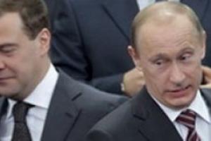Год беспокойного солнца