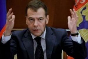 Порядочный человек
