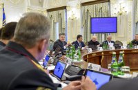 Порошенко призвал повысить зарплаты пограничникам до уровня военных