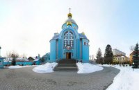 Храм УПЦ МП в Коломые перешел в ПЦУ