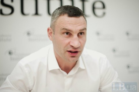 Кличко призвал киевлян оставаться дома 