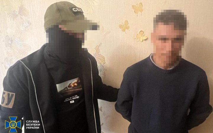 СБУ затримала агента РФ, який готував замах на офіцера ВМС до "річниці 9 травня"