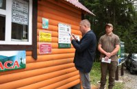 У Карпатах запрацював електронний квиток для національних парків