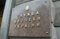 СБУ прослушивает всех операторов связи