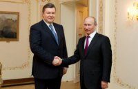 Путин прилетел в Крым