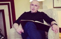 Ходорковський отримав вид на проживання у Швейцарії